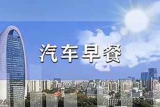 首秀！18岁居勒尔半场数据：1次中框2次关键传球，获评7.3分